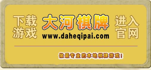 棋牌游戏 小游戏免费下载 扑克游戏